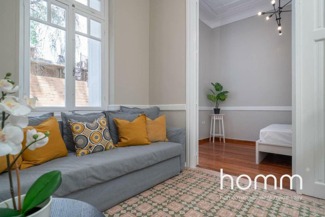 Nemeseos Ground Floor Homm Apartment With Roof Garden And Wading Pool Atene Esterno foto