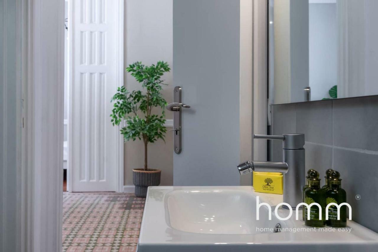 Nemeseos Ground Floor Homm Apartment With Roof Garden And Wading Pool Atene Esterno foto